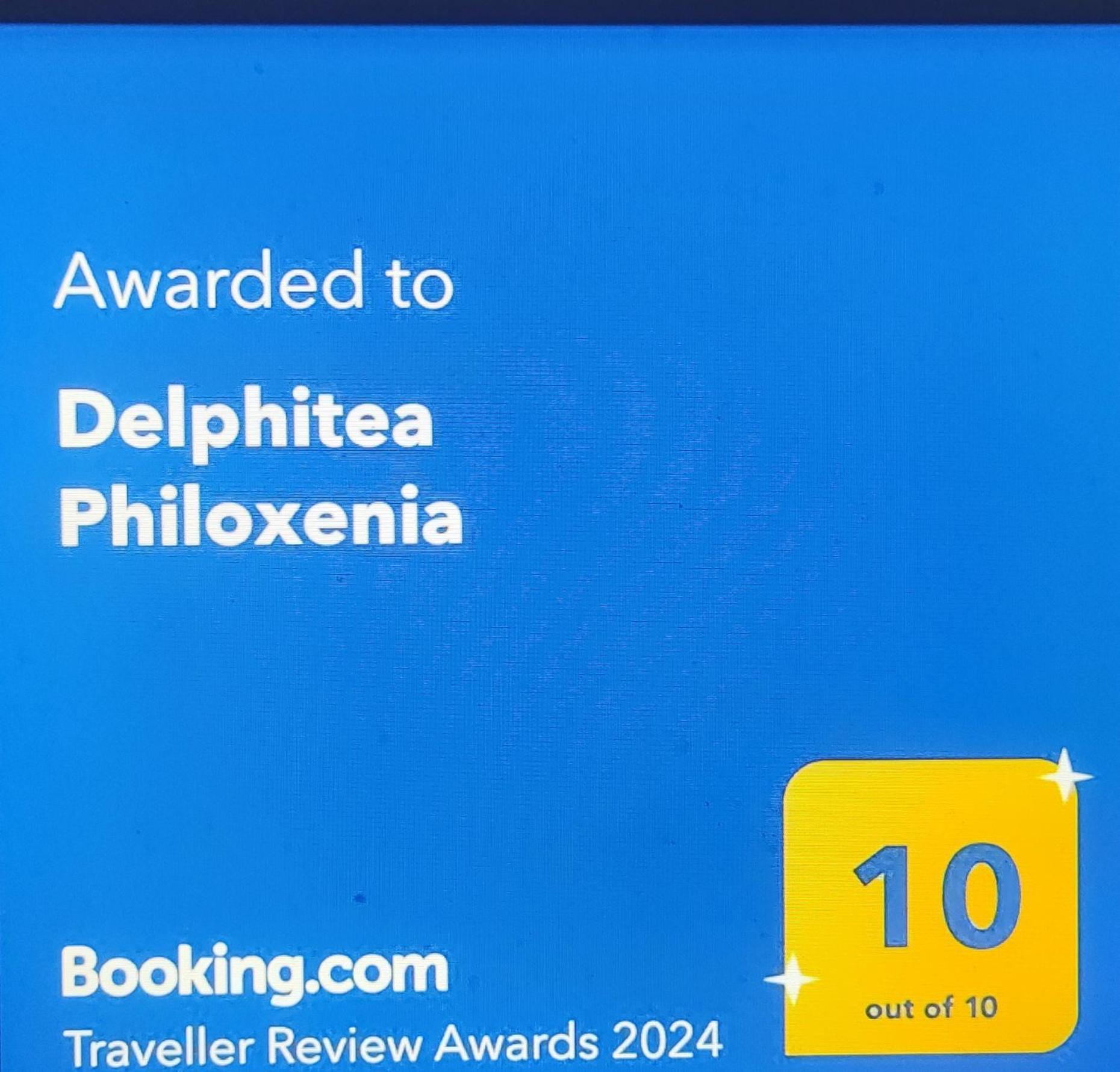 Delphitea Philoxenia Daire Dış mekan fotoğraf